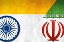  هیات تجاری هندوستان ششم آبان به ایران می‌آید