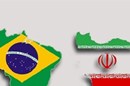  حمایت وزیر دارایی برزیل از افتتاح شعب بانک های ایرانی