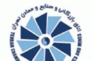  بخشنامه رأی وکالتی انتخابات اتاق بازرگانی باطل شد