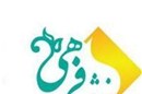   	برترین برند فرش ایران معرفی شد