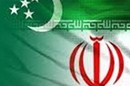  دعوت اتاق مشترک ایران و ترکمنستان از داوطلبان عضویت در هیات مدیره