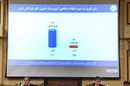  قواعد میانجی‌گری مرکز داوری اتاق ایران تصویب شد