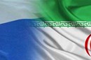  هیات تجاری ایران به سرپرستی اسدالله عسگراولادی به روسیه می‌رود