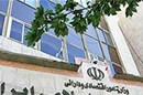 رتبه دوم گمرک ایران در مبارزه با قاچاق کالا