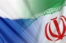  عملیاتی شدن بسترهای پولی و بانکی میان ایران و روسیه؛ فصل جدیدی از روابط بانکی دو کشور آغاز شد