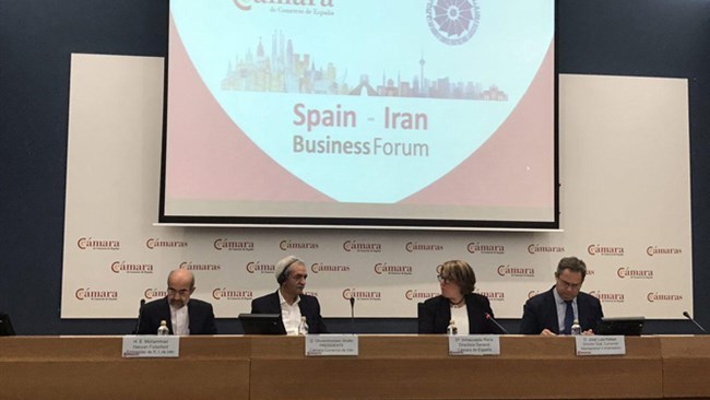 همکاری ایران و اسپانیا از تجارت به سمت سرمایه‌گذاری حرکت کند