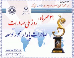 th_b_image_news_11612 th_b_image_news_11612