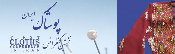 Maad Borshur1 Maad Borshur1