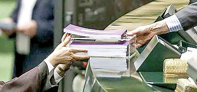 اعداد کلیدی اقتصاد ۹۷ اعداد کلیدی اقتصاد ۹۷