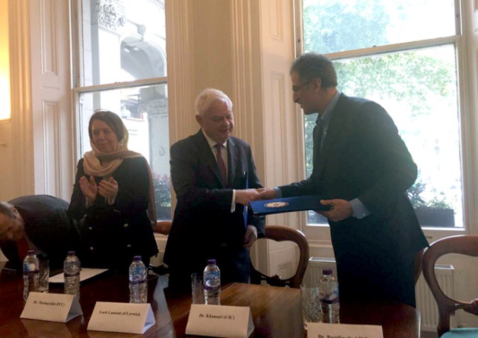 دفتر اتاق تهران در لندن افتتاح شد دفتر اتاق تهران در لندن افتتاح شد