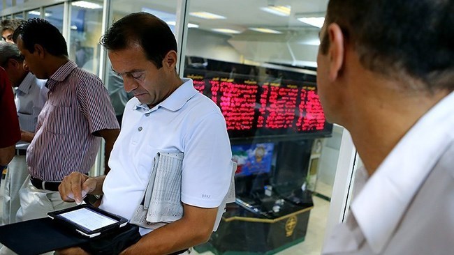 بخش خصوصی چگونه میتواند به بازار سرمایه وارد شود؟ بخش خصوصی چگونه میتواند به بازار سرمایه وارد شود؟