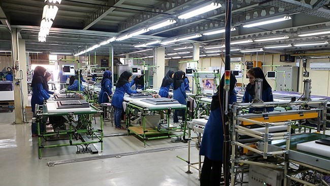 پیشبینی تولید ناخالص داخلی ایران تا سال ۲۰۲۰ پیشبینی تولید ناخالص داخلی ایران تا سال ۲۰۲۰