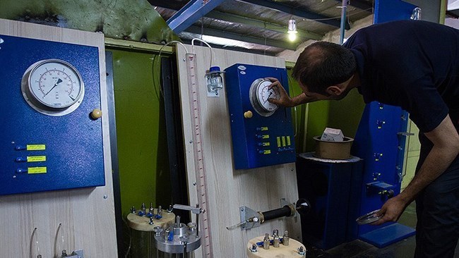 رتبه 75 ایران در شاخص نوآوری جهانی رتبه 75 ایران در شاخص نوآوری جهانی