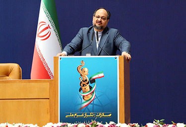 تشکیل کمیسیون شناسایی بحران در واحدهای تولیدی تشکیل کمیسیون شناسایی بحران در واحدهای تولیدی