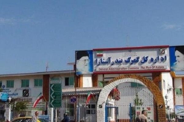 گمرک ایران و آذربایجان به زودی شبانه روزی میشود گمرک ایران و آذربایجان به زودی شبانه روزی میشود