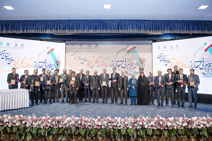 اتاق تهران صادرکنندگان نمونه سال 1396 استان را معرفی کرد اتاق تهران صادرکنندگان نمونه سال 1396 استان را معرفی کرد