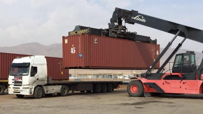 سیستم خرید اینترنتی کارنهتیر راهاندازی شد سیستم خرید اینترنتی کارنهتیر راهاندازی شد