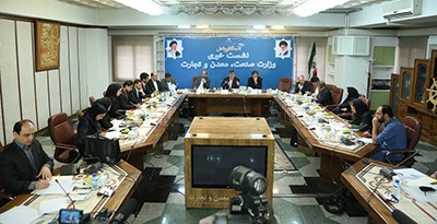 ارایه تسهیلات به واحدهای تولیدی ضعیف با هدف رشد و ماندگاری آن ها در سال جاری ارایه تسهیلات به واحدهای تولیدی ضعیف با هدف رشد و ماندگاری آن ها در سال جاری