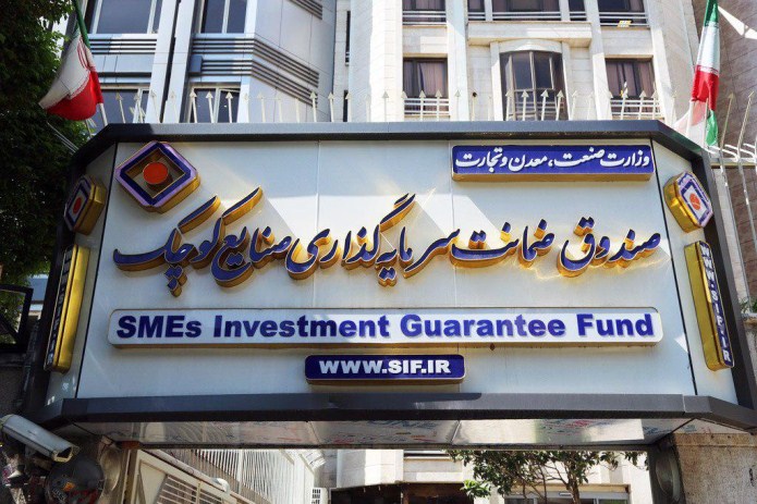 افزایش 40 درصدی صدور ضمانت نامه برای صنایع کوچک در دوماهه نخست امسال افزایش 40 درصدی صدور ضمانت نامه برای صنایع کوچک در دوماهه نخست امسال