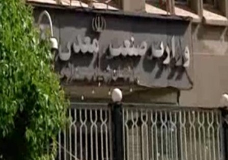 کاهش دخالت دولت در اقتصاد مهمتر از ادغام وزارتخانه هاست کاهش دخالت دولت در اقتصاد مهمتر از ادغام وزارتخانه هاست