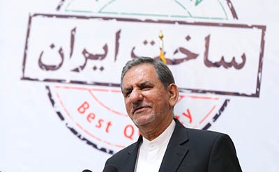 وزارت صنعت، معدن و تجارت اجرای دقیق و کامل بسته حمایت از توسعه صادرات غیرنفتی را پیگیری کند وزارت صنعت، معدن و تجارت اجرای دقیق و کامل بسته حمایت از توسعه صادرات غیرنفتی را پیگیری کند