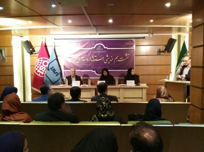 حجم بازار سرمایه مد و لباس کشور حدود 500 هزار میلیارد ریال است حجم بازار سرمایه مد و لباس کشور حدود 500 هزار میلیارد ریال است