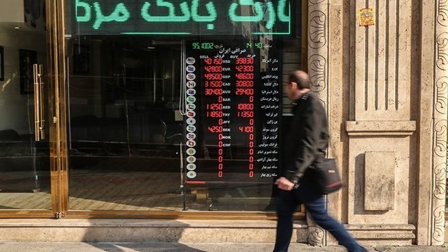 چکیده آمارهای اقتصادی آذر ماه منتشر شد چکیده آمارهای اقتصادی آذر ماه منتشر شد