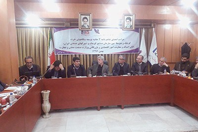 توافق سهجانبه توسعه بنگاههای جوان توافق سهجانبه توسعه بنگاههای جوان