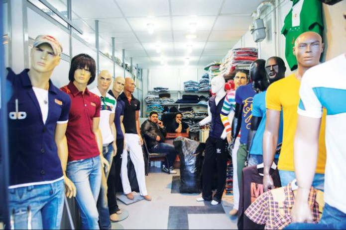 قاچاق پوشاک میصرفد قاچاق پوشاک میصرفد