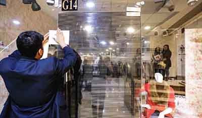 فروش زیرزمینی قاچاق فروش زیرزمینی قاچاق