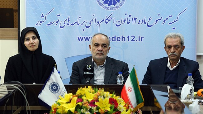 تاکید بر استفاده از تجربیات جهانی در حوزه مالیات تاکید بر استفاده از تجربیات جهانی در حوزه مالیات