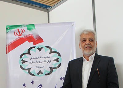 رکود، مانع افزایش قیمت فرش ماشینی رکود، مانع افزایش قیمت فرش ماشینی