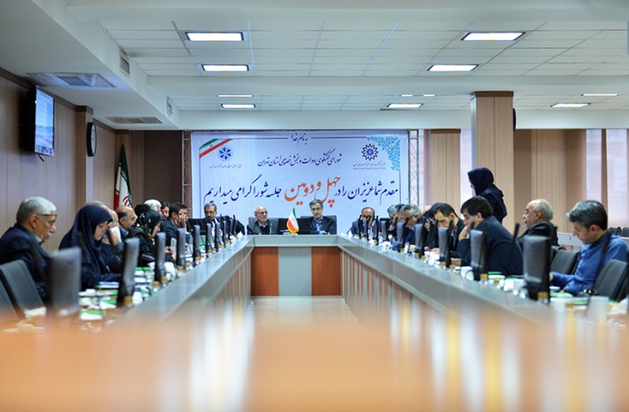 ترخیص نسیه کالا از گمرکات برای بنگاههای تولیدی ترخیص نسیه کالا از گمرکات برای بنگاههای تولیدی