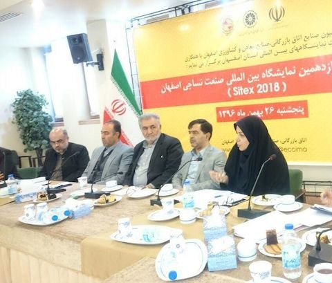 تهیه بسته حمایتی صنعت نساجی و پوشاک در حمایت از صنعتگران تهیه بسته حمایتی صنعت نساجی و پوشاک در حمایت از صنعتگران