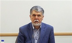 هویت ایرانی اسلامی باید در پوشاک و مد نمود داشته باشد هویت ایرانی اسلامی باید در پوشاک و مد نمود داشته باشد