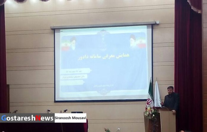 نظام اداری کشور بیمار است نظام اداری کشور بیمار است