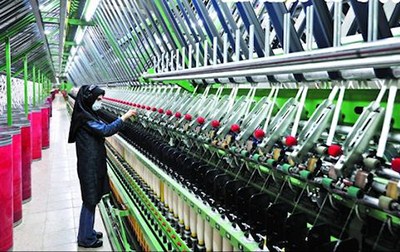 موشکافی مشکلات صنعت نساجی موشکافی مشکلات صنعت نساجی