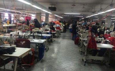 طرح تولید پوشاک روستاییان از آذرماه سال جاری آغاز میشود طرح تولید پوشاک روستاییان از آذرماه سال جاری آغاز میشود