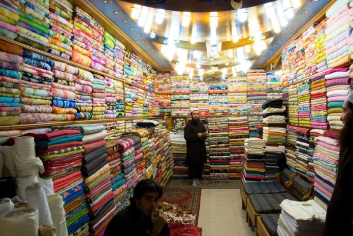 «نساجی» ستون فقرات صنعت پاکستان «نساجی» ستون فقرات صنعت پاکستان