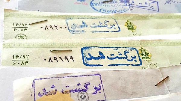 مقررات جدید برای چک برگشتی مقررات جدید برای چک برگشتی