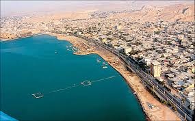 گزارش تفصیلی از عملکرد مناطق آزاد . مناطق آزاد از اهداف خود فرسنگ ها فاصله دارند گزارش تفصیلی از عملکرد مناطق آزاد . مناطق آزاد از اهداف خود فرسنگ ها فاصله دارند