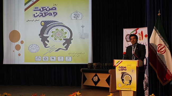 تولید، حال و روز خوبی ندارد تولید، حال و روز خوبی ندارد