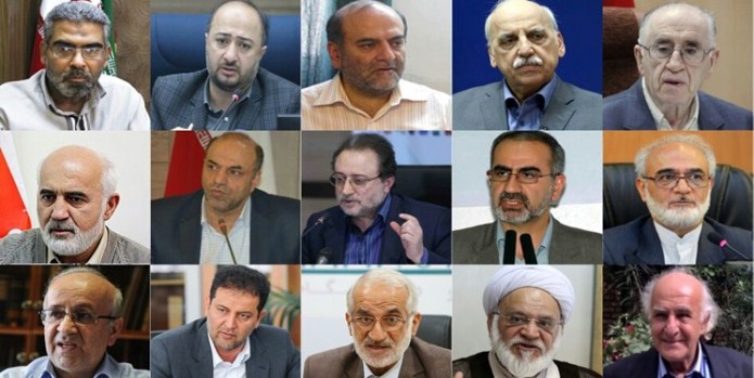 مخالفت 30 اقتصاددان با لایحه افزایش مناطق آزاد و ویژه اقتصادی + جدول مخالفت 30 اقتصاددان با لایحه افزایش مناطق آزاد و ویژه اقتصادی + جدول