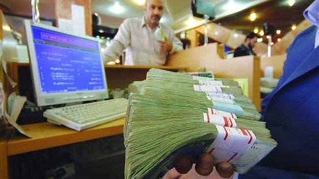 امکان تهاتر بدهی بانکی با مطالبات دولتی فراهم شد امکان تهاتر بدهی بانکی با مطالبات دولتی فراهم شد