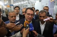 تا 3 سال آینده در تولید چادر مشکی به خودکفایی خواهیم رسید تا 3 سال آینده در تولید چادر مشکی به خودکفایی خواهیم رسید