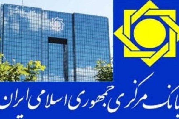 شرایط بخشودگی سود تسهیلات زیر ۱۰۰ میلیون شرایط بخشودگی سود تسهیلات زیر ۱۰۰ میلیون