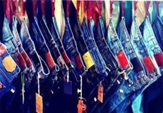 فروش پوشاک قاچاق در بازار با سوء استفاده از نواقص کدشناسه کالا فروش پوشاک قاچاق در بازار با سوء استفاده از نواقص کدشناسه کالا