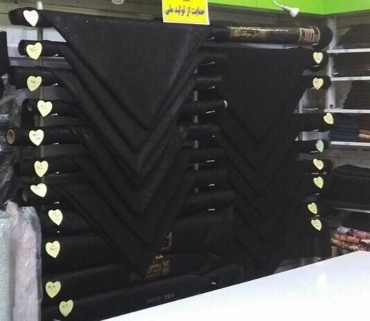 مشکل «چادر مشکی» چیست؛ مافیا یا قاچاق؟ مشکل «چادر مشکی» چیست؛ مافیا یا قاچاق؟