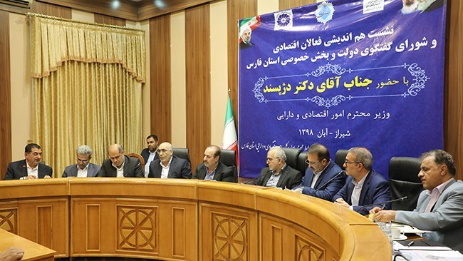 فعالیت اقتصادی بدون دسترسی به آمار شفاف امکانپذیر نیست فعالیت اقتصادی بدون دسترسی به آمار شفاف امکانپذیر نیست