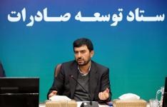 صادرات مهمترین عامل رونق تولید /اپلیکیشن راهنمای تجارت بهمن ماه راه اندازی میشود صادرات مهمترین عامل رونق تولید /اپلیکیشن راهنمای تجارت بهمن ماه راه اندازی میشود